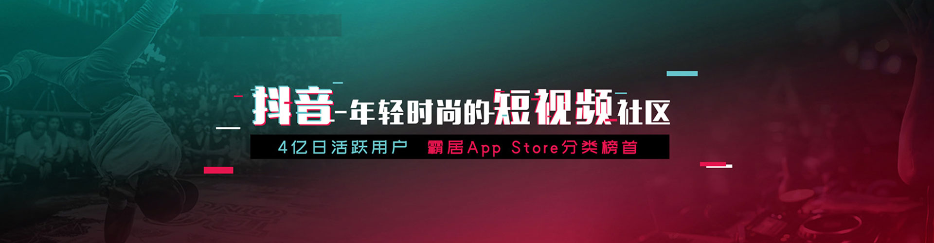 襄都百度代理开户