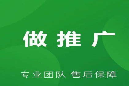 百度推广优化案例解析，助力企业提升营销效果